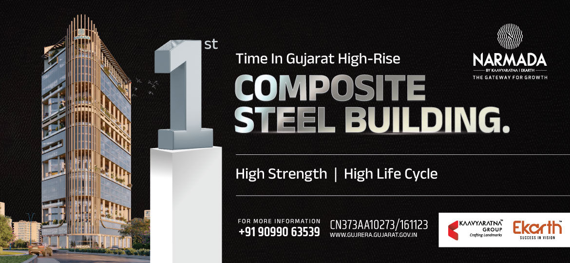 Narmada-Steel-Composite